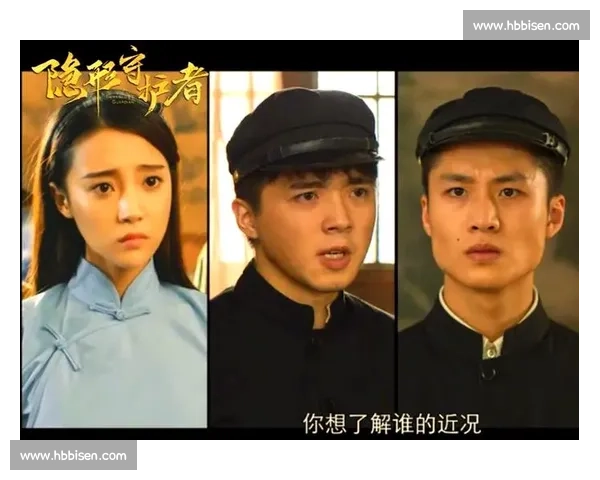 苏超隐形守护者：背对绿茵的平安防线